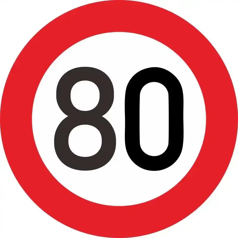 Panneau de limite de vitesse de signalisation, panneau en aluminium, métal vintage, restriction de la circulation, extérieur, étanche, 10.20.30.40. 50.effrayteuse 90 NOR/ h