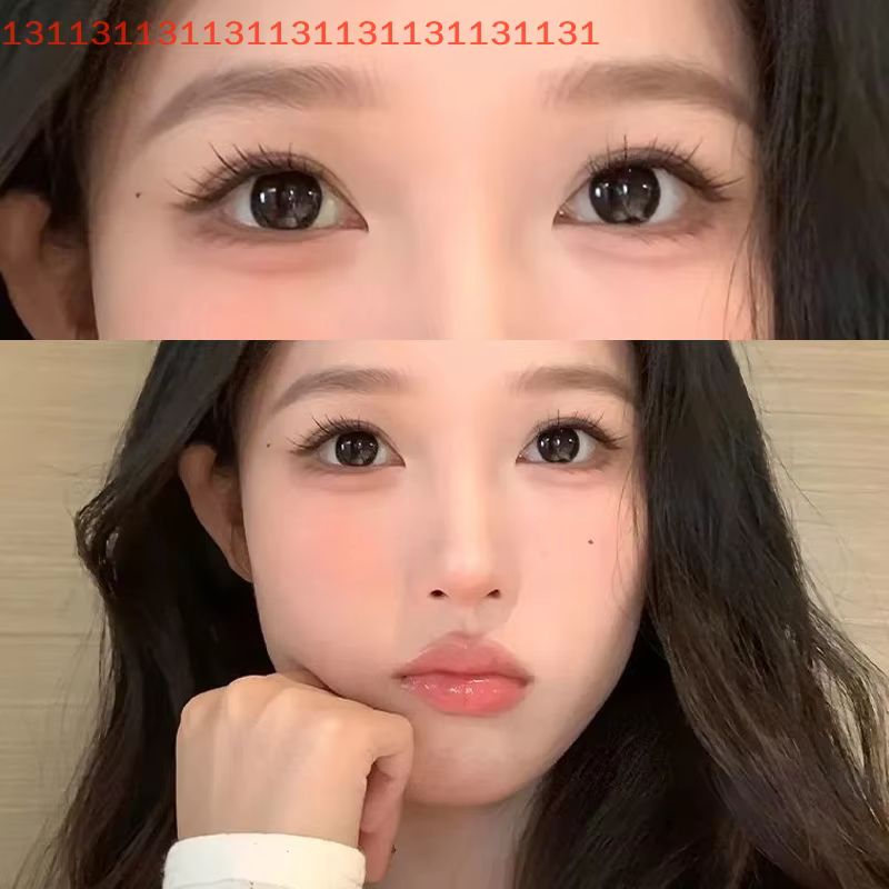 Faux-cils moelleux effet œil de renard