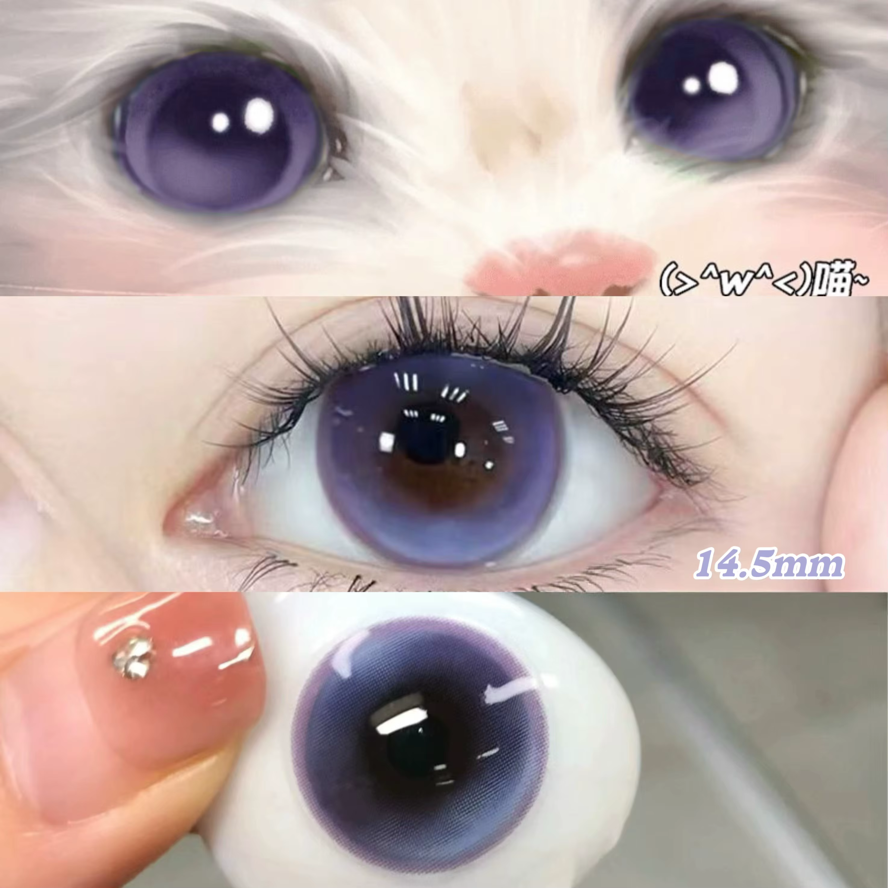 OVOLOOK - 2 paires de lentilles de contact colorées pour les yeux