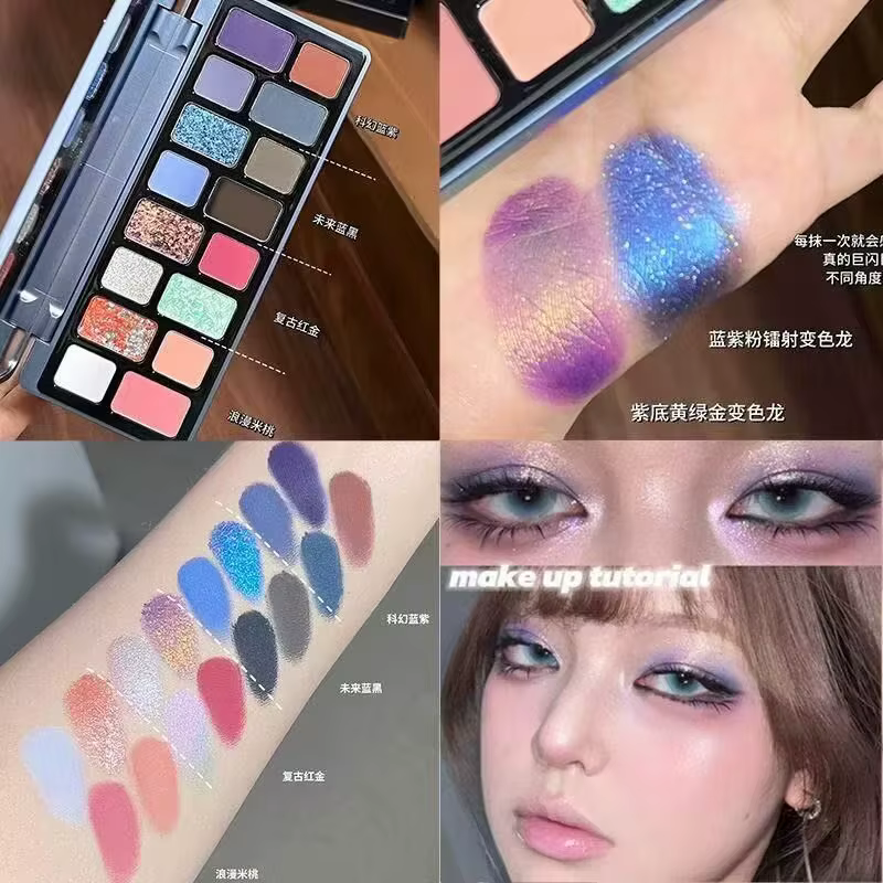 Cheeryep16 couleur Palette d'ombres à paupières Qianyan rose marron Cowboy bleu multicolore mat perle fumée