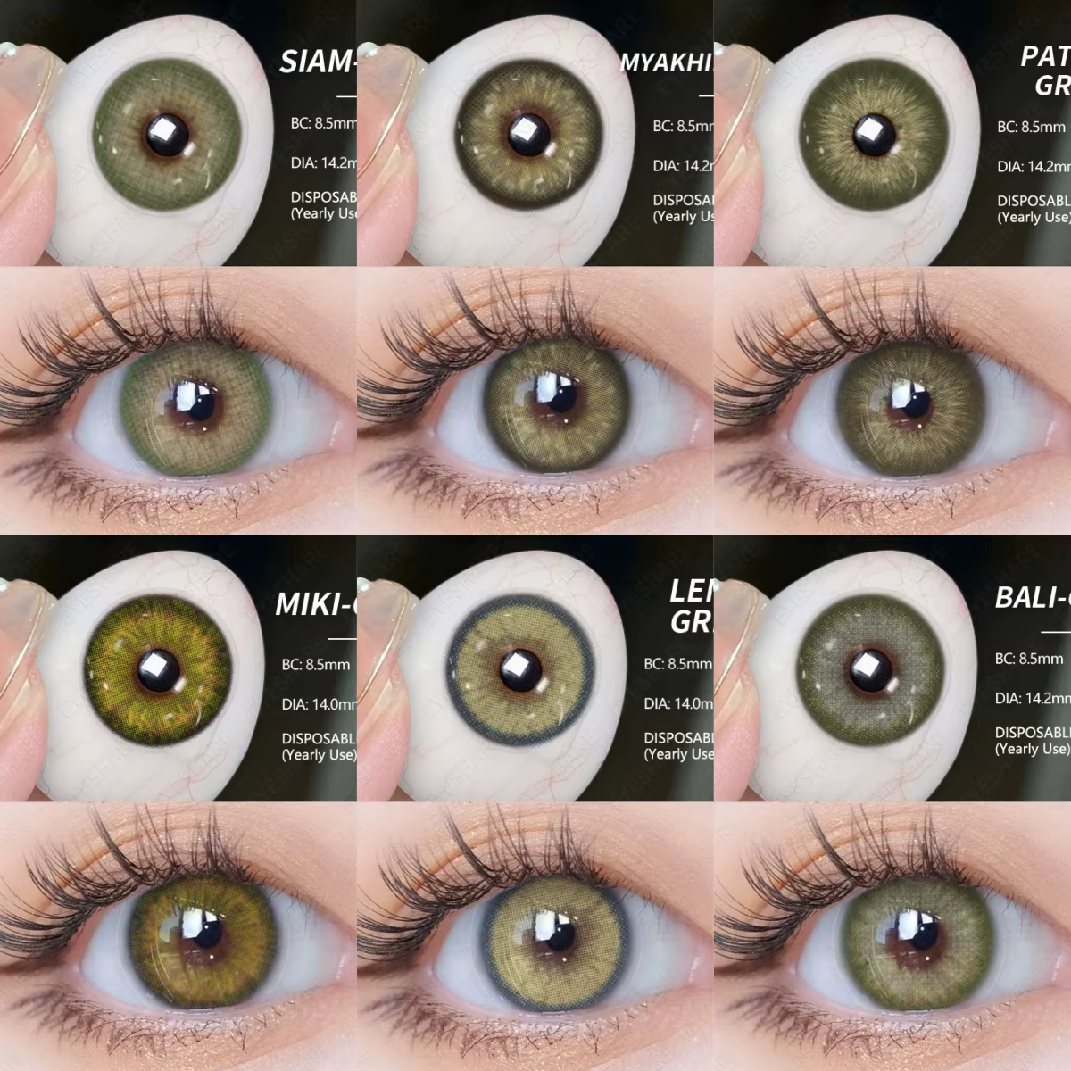 EYESHARE 1 paire de lentilles de contact colorées