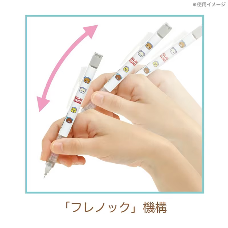 Tombow MONO crayon mécanique 0.5mm dessin animé édition limitée secouer plomb mignon fournitures scolaires Kawaii papeterie japonaise