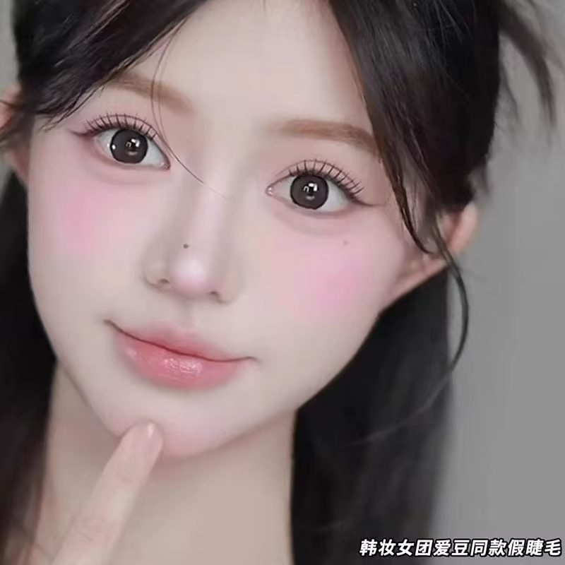 Faux-cils naturels Cosplay