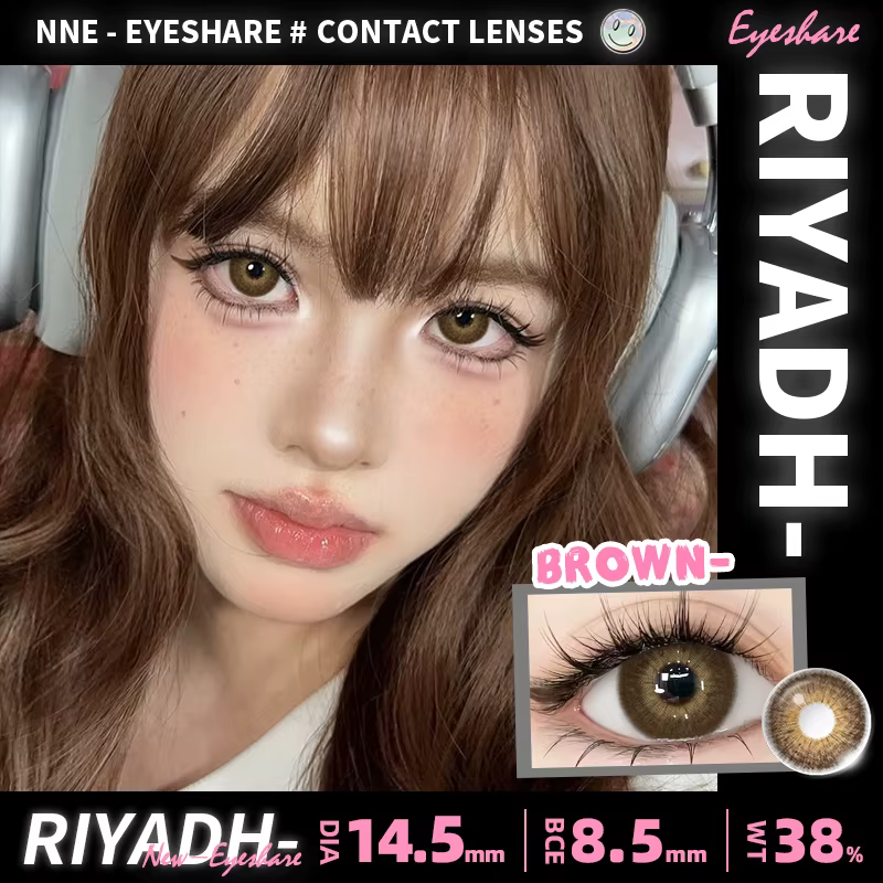 EYESHARE 2 pièces lentilles de contact colorées pour les yeux