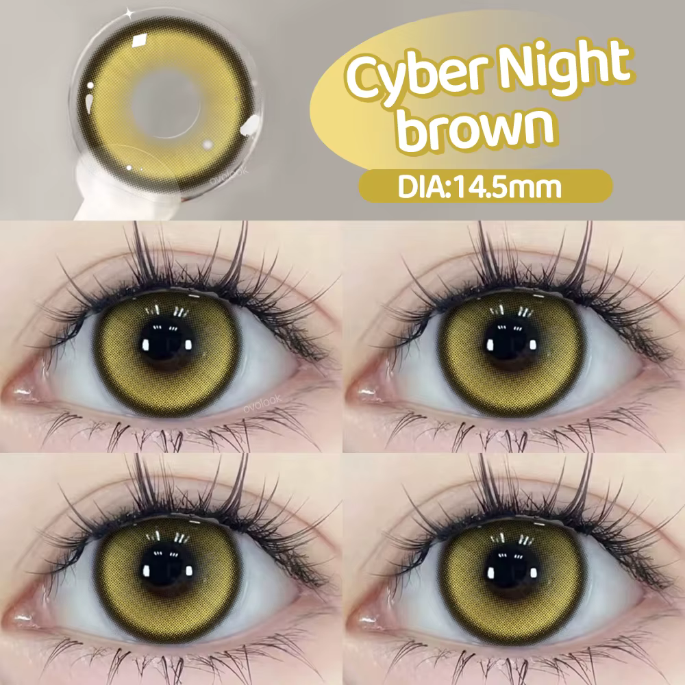 2pcs/paire Big Pupils Cyber Series Halloween Lentilles de contact colorées pour le maquillage des yeux Lentille marron
