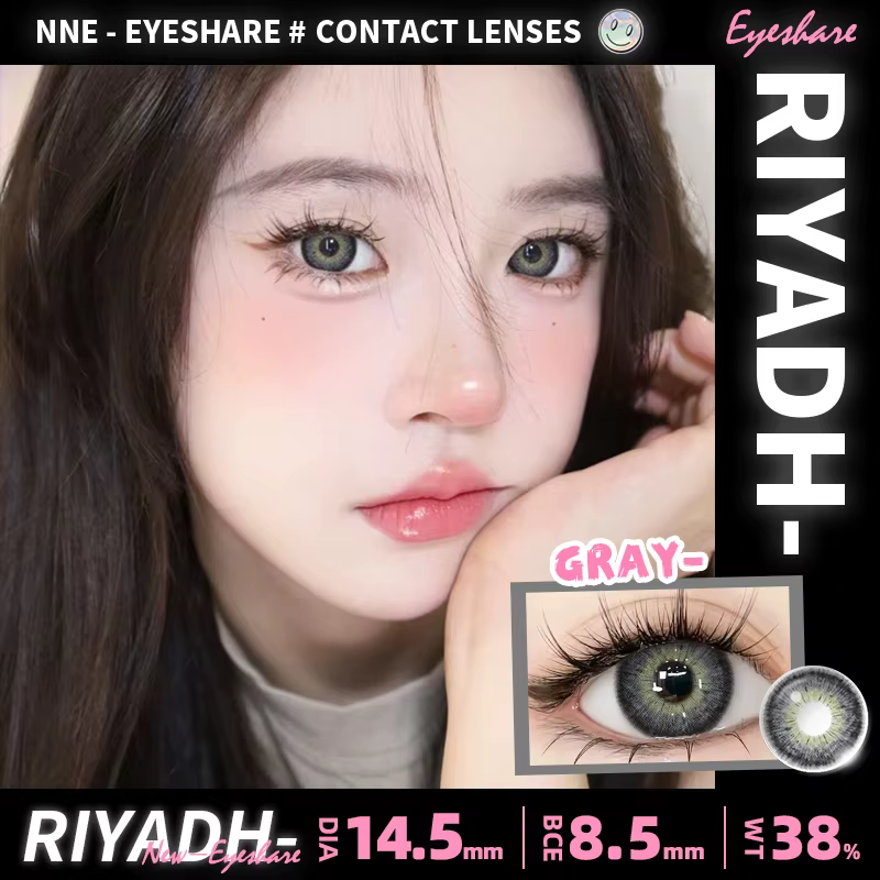 EYESHARE 2 pièces lentilles de contact colorées pour les yeux