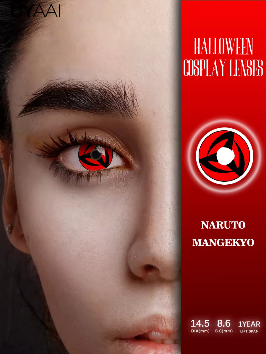 UYAAI Cosplay lentilles blanches Anime couleur des yeux noirs