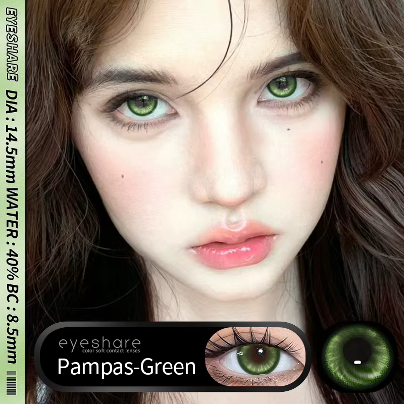 AMARA nouvelles lentilles de contact de couleur pour les yeux Anime