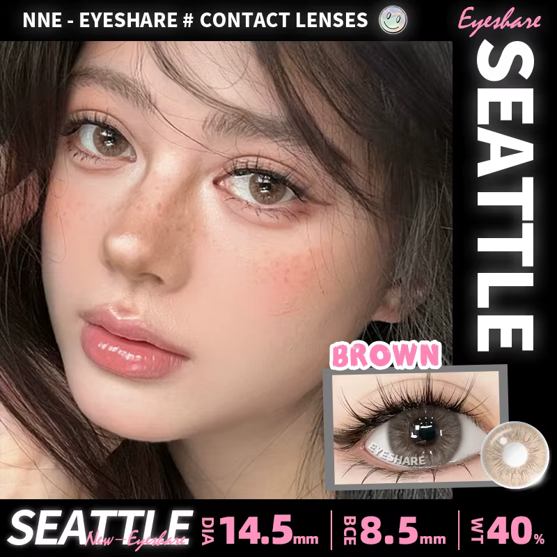 EYESHARE 1 paire de nouvelles lentilles de contact colorées pour les yeux