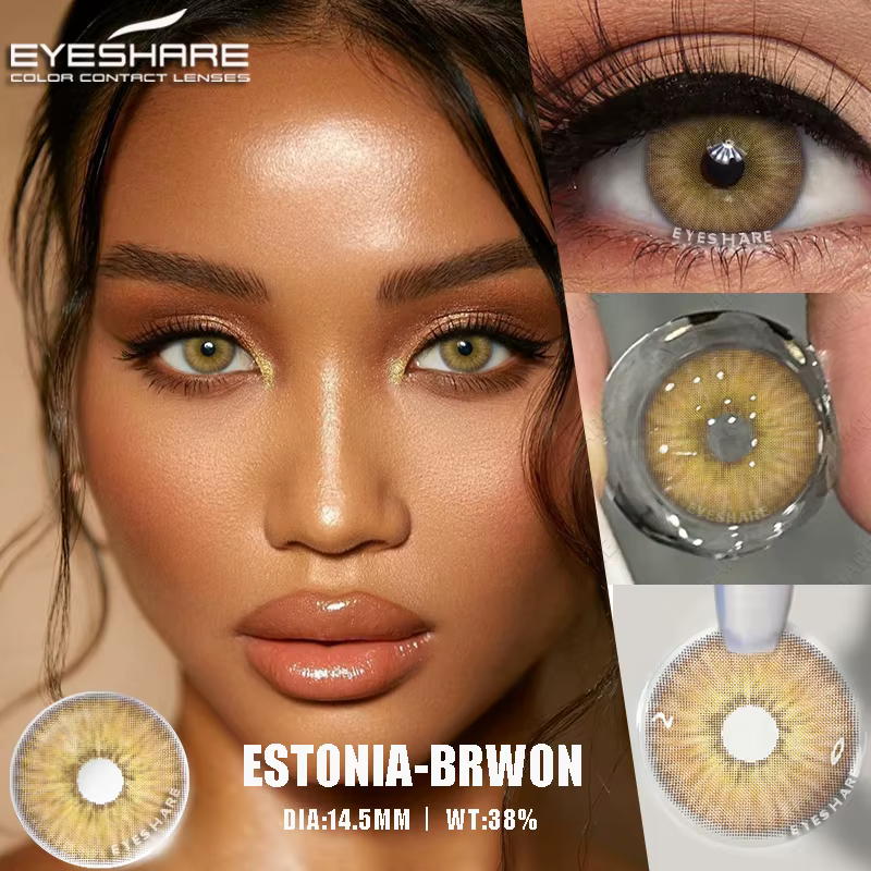 EYESHARE 1 paire de lentilles de contact annuelles naturelles pour embellir les yeux