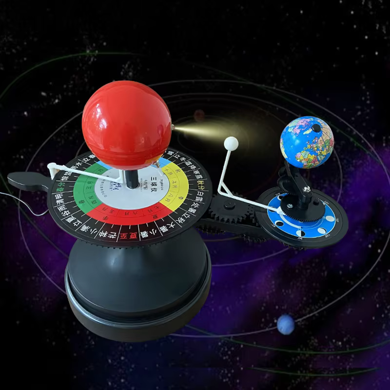 Système solaire soleil terre lune modèle de planétarium orbital Kit de projet de planétarium éducatif pour l'enseignement scientifique et de l'astronomie