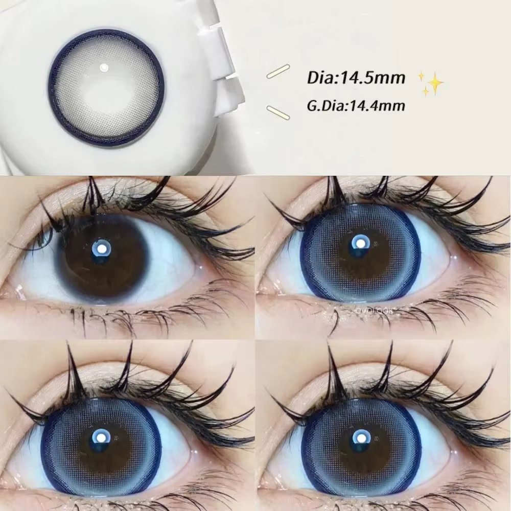2PCS/paire 14.5mm lentilles perle série couleur