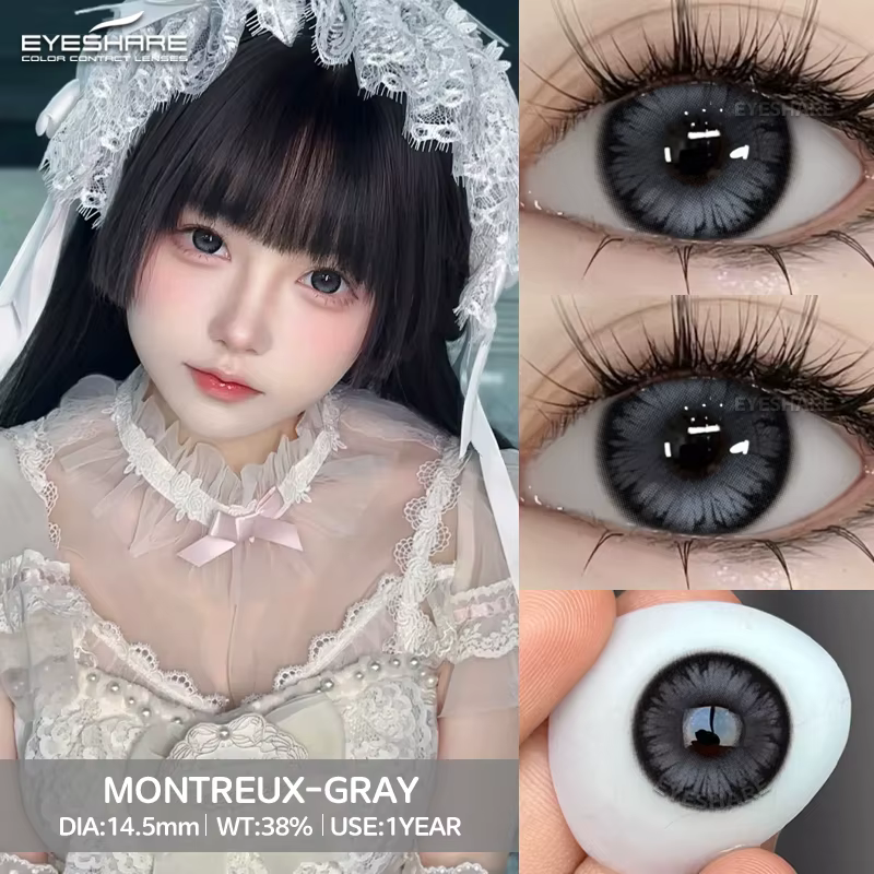 AMARA Cosplay lentilles de contact de couleur pour les yeux Anime