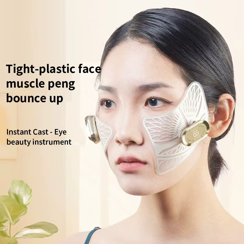 Stimulateur Musculaire EMS pour le Visage et les Yeux