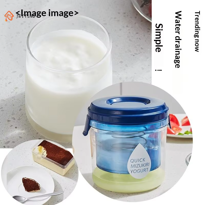 ❤ Passoire à yaourt de qualité alimentaire, filtration rapide, fonctionnement facile, couvercle hermétique, pour yaourt grec fait maison, utilisation domestique en cuisine