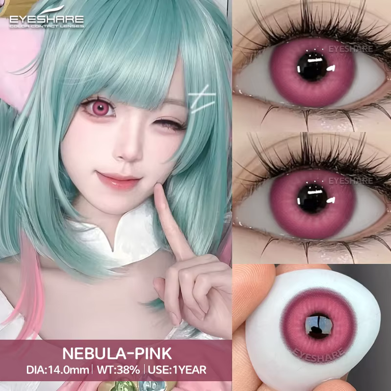 EYESHARE 1 paire couleur Cosplay rose lentilles de Contact