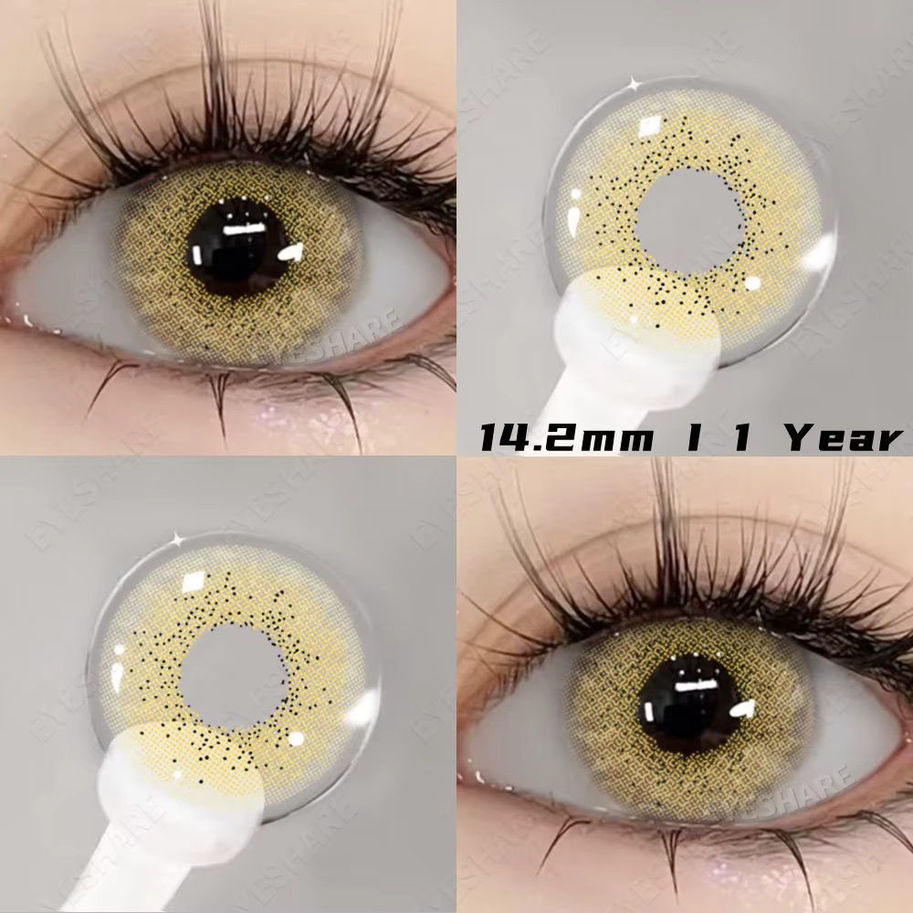 EYESHARE 2 pièces lentilles de Contact de couleur naturelle pour les yeux