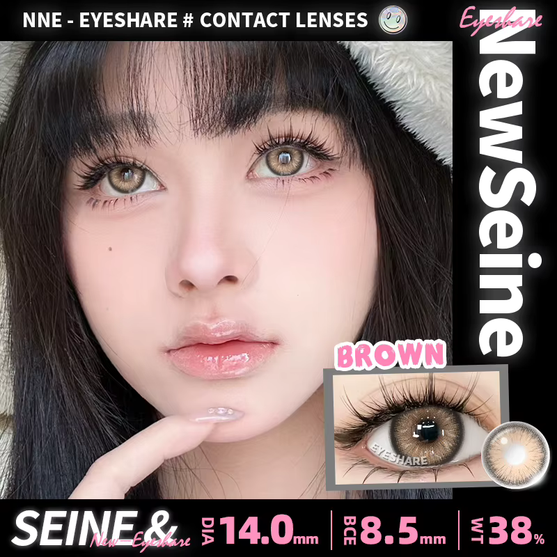 EYESHARE 1 paire de nouvelles lentilles de Contact de couleur pour les yeux lentilles bleues lentilles de Contact vertes lentille d'oeil marron annuel lentille d'élève grise de mode