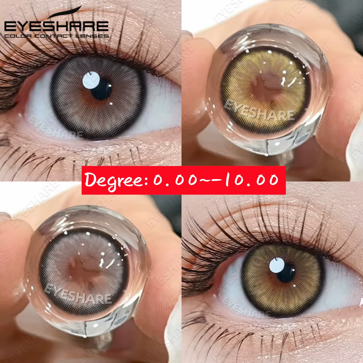EYESHARE lentilles de Contact de couleur naturelle 0 ~-10.00 degrés avec dioptries Prescription marron gris myopie