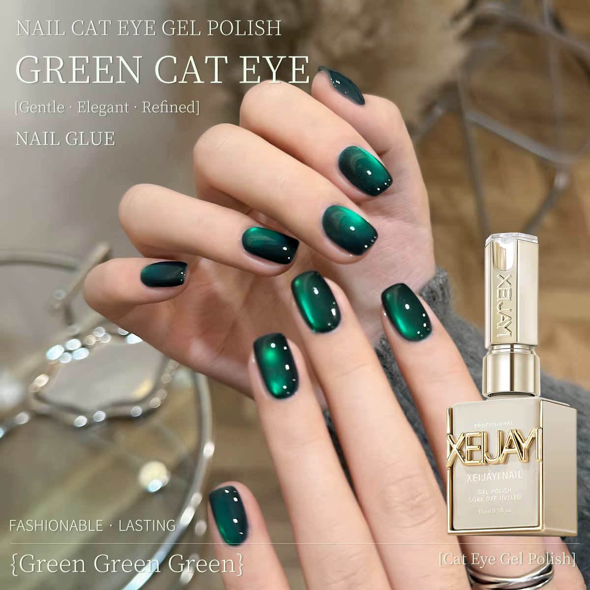 2025 Gel pour les yeux de chat Dragon Fruit - Vernis magnétique ultra lumineux avec effet diamant scintillant
