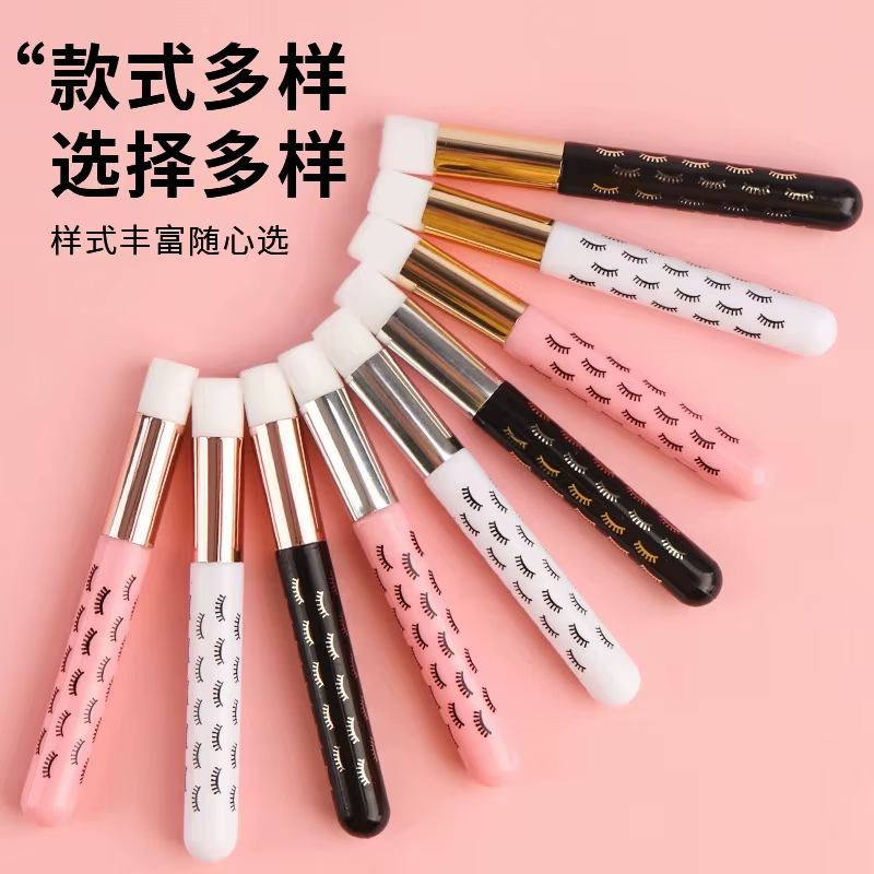 Brosse de nettoyage des cils