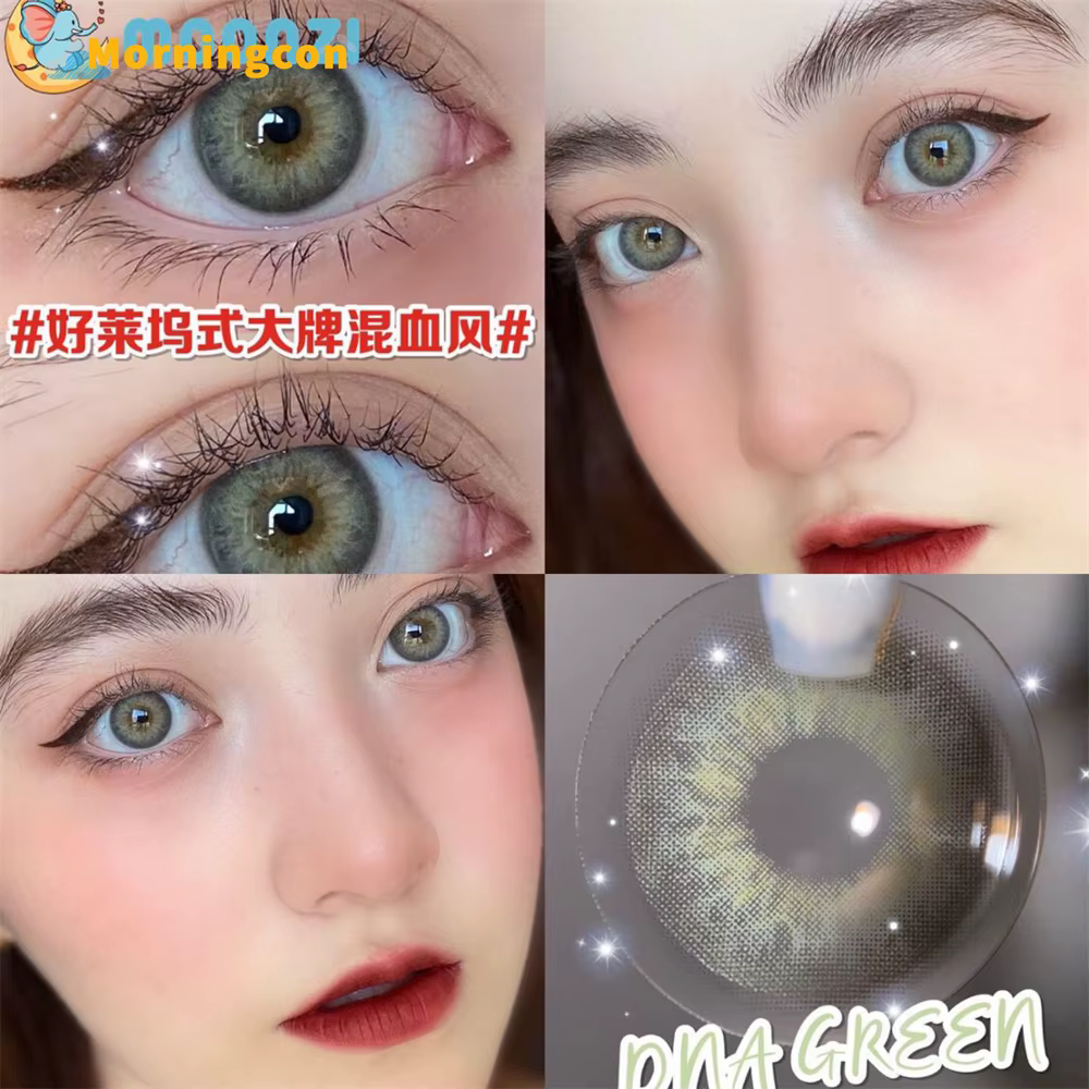 Morningcon – lentilles de Contact colorées violettes