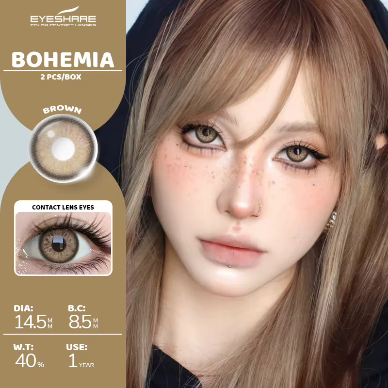 EYESHARE 1 Paire de Lentilles de Contact Marron pour des Yeux Grands et Naturels