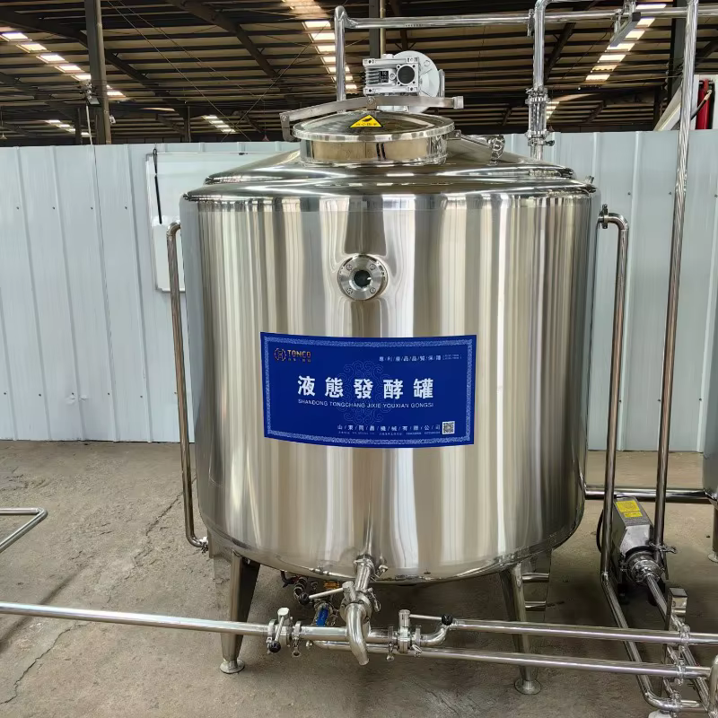Ligne de production de yaourt à petite échelle de 100 L avec traitement du lait de chèvre grec