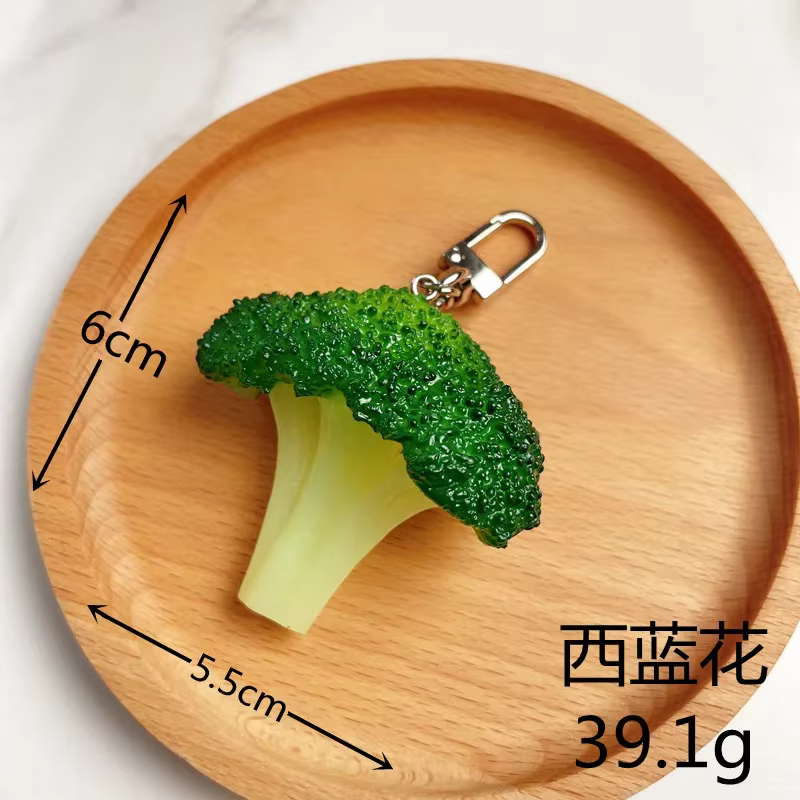 Porte-clés faux brocoli de porc braisé en PVC, Simulation créative, pendentif alimentaire, décoration unisexe pour enfants, cadeaux promotionnels à la mode