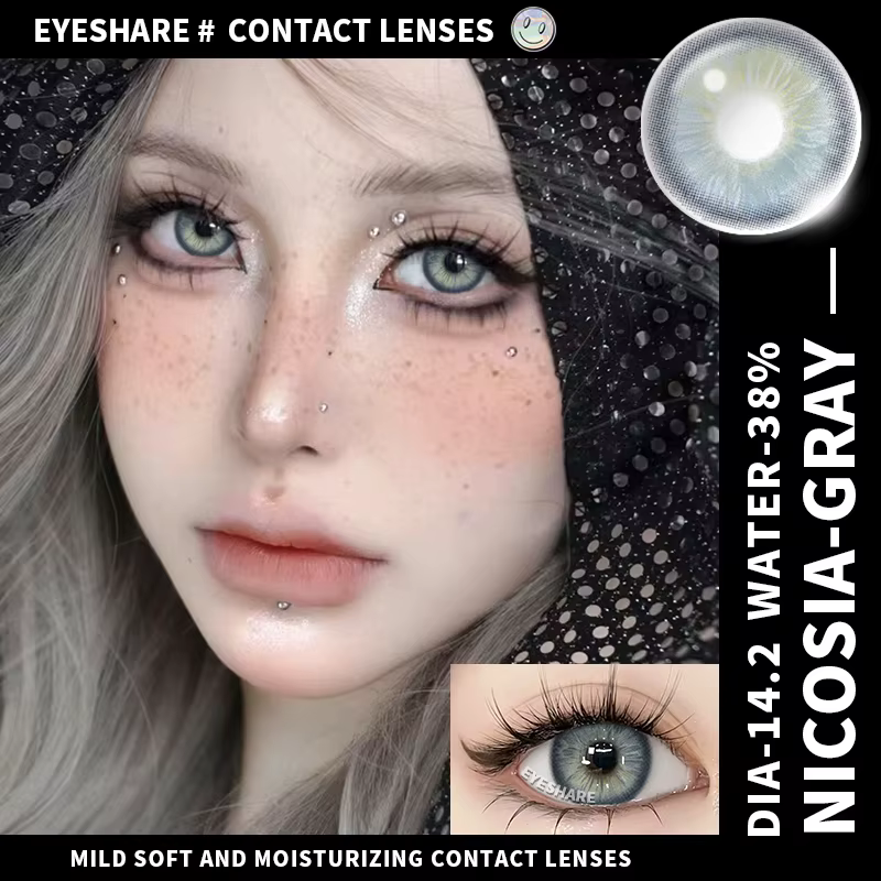 EYESHARE nouveau 1 paire de lentilles de Contact grises pour les yeux