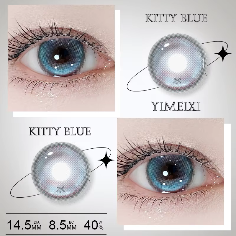 YIMEIXI 1 paire nouvelle lentille colorée myopie mode Cosplay confort beauté doux rose marron couleur