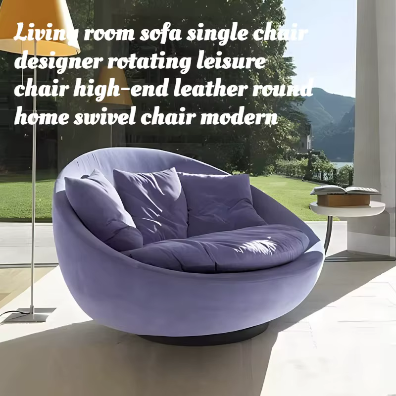 Fauteuil pivotant d'appoint, fauteuil de salon rond, design moderne, luxe, en cuir, canapé inclinable, velours, style nordique