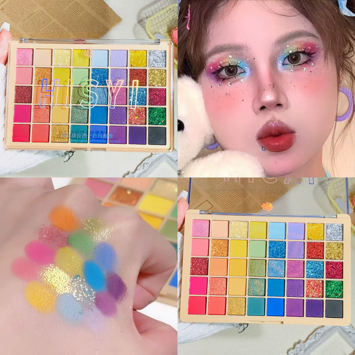 Ensemble de fards à paupières colorés