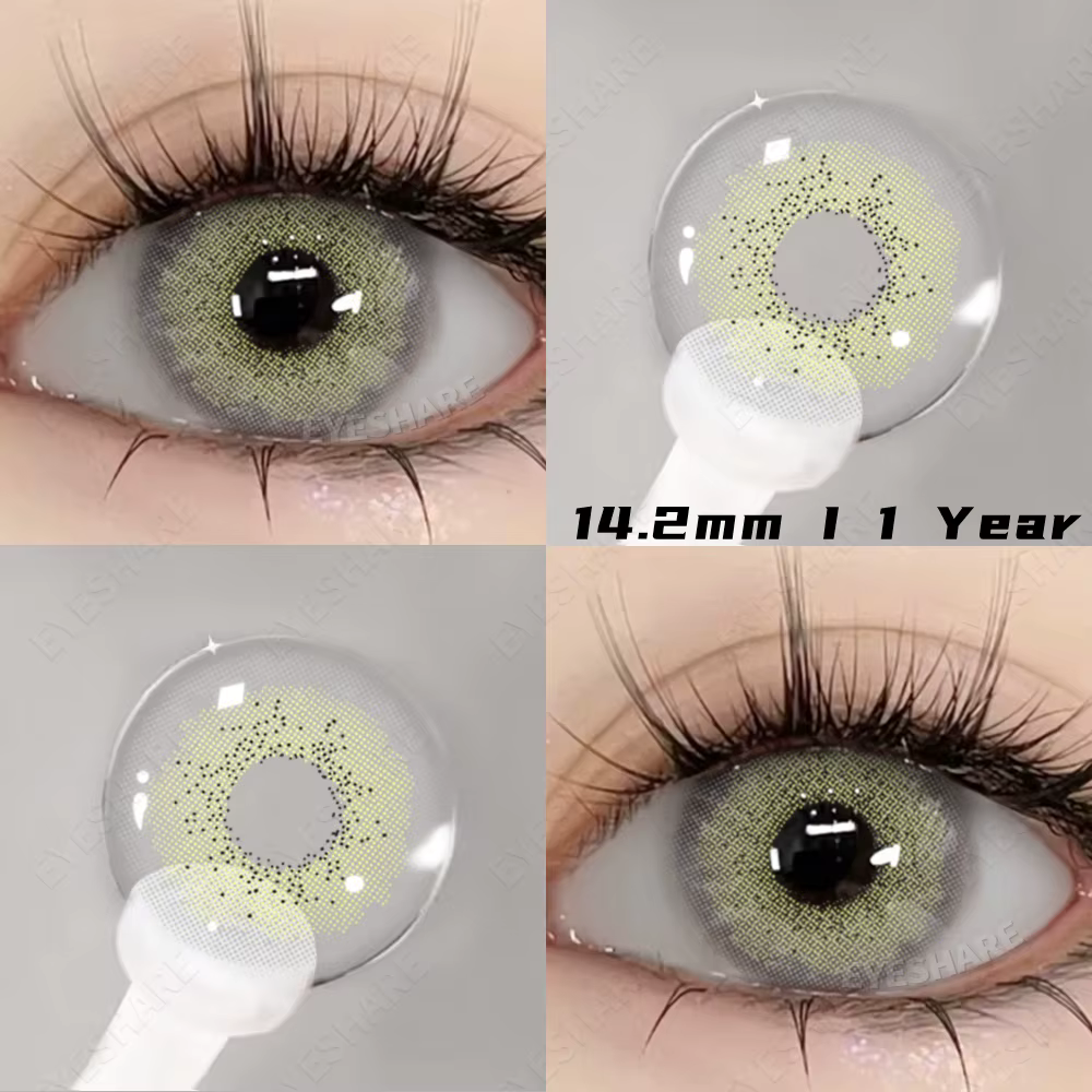 EYESHARE 2 pièces lentilles de Contact de couleur naturelle pour les yeux