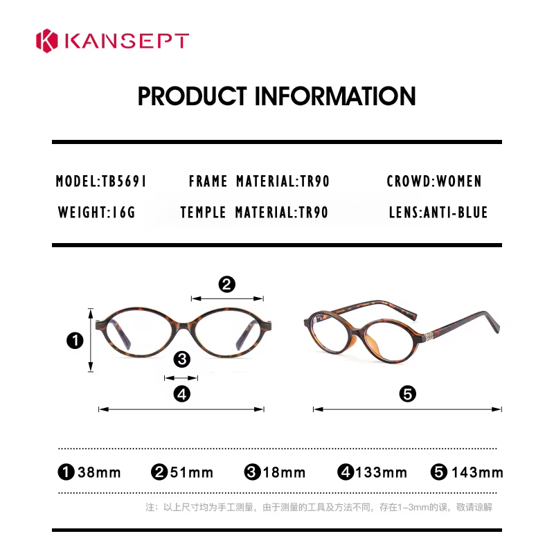 KANSEPT – Monture de lunettes pour femme avec verres optiques de qualité