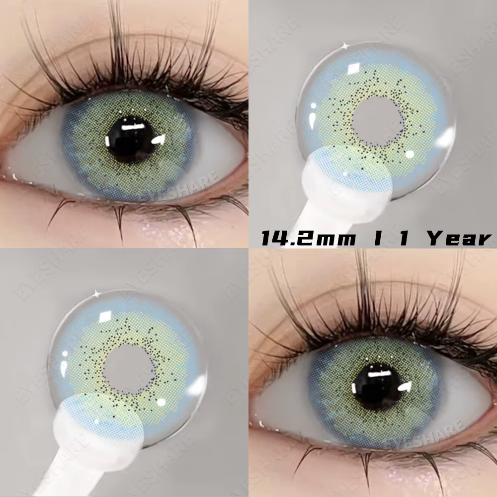 EYESHARE 2 pièces lentilles de Contact de couleur naturelle pour les yeux