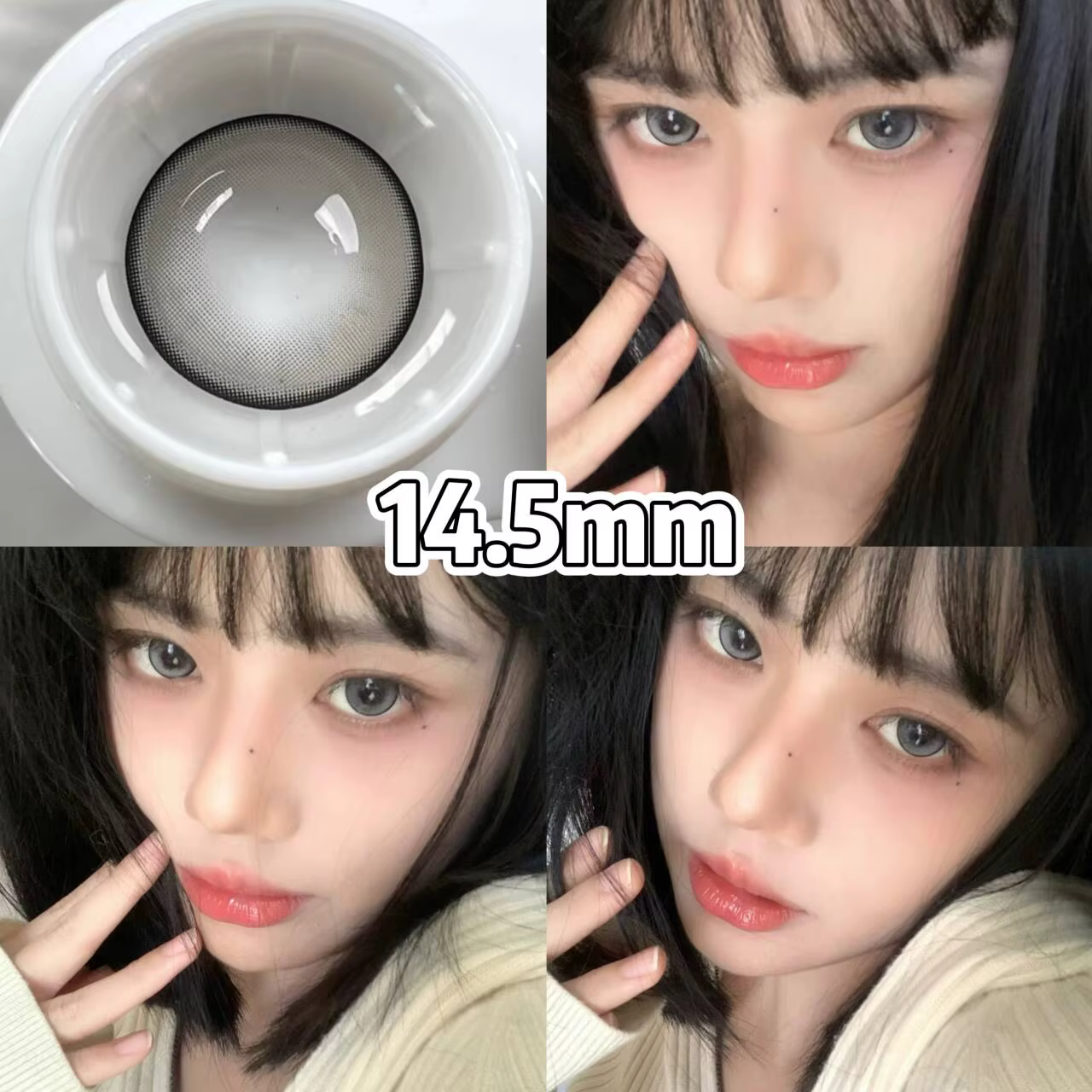 OVOLOOK - 1 paire de lentilles de contact colorées rose et marron
