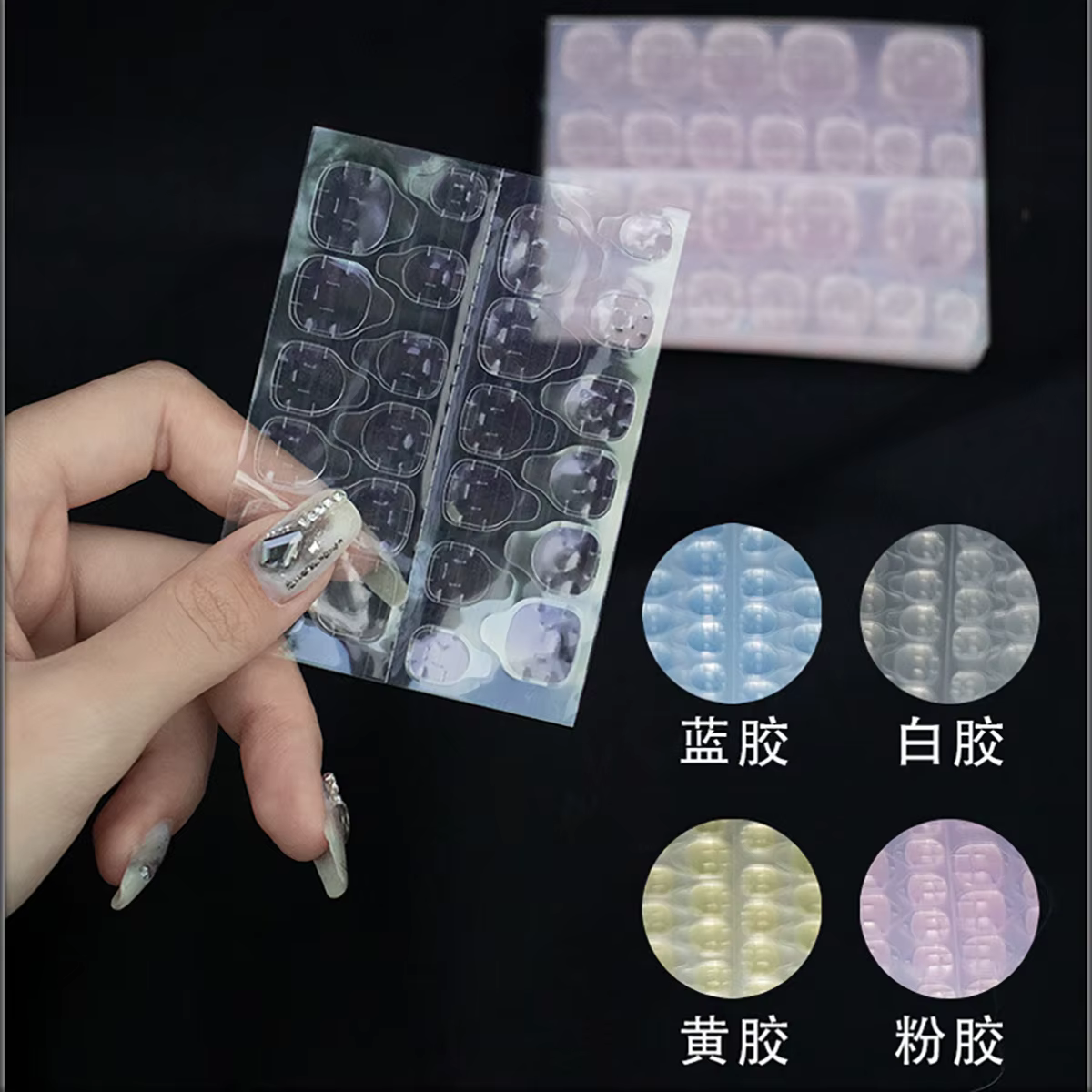 120 pièces faux ongles autocollant Transparent Double face bandes adhésives autocollants presse sur faux ongles conseils Extension autocollant
