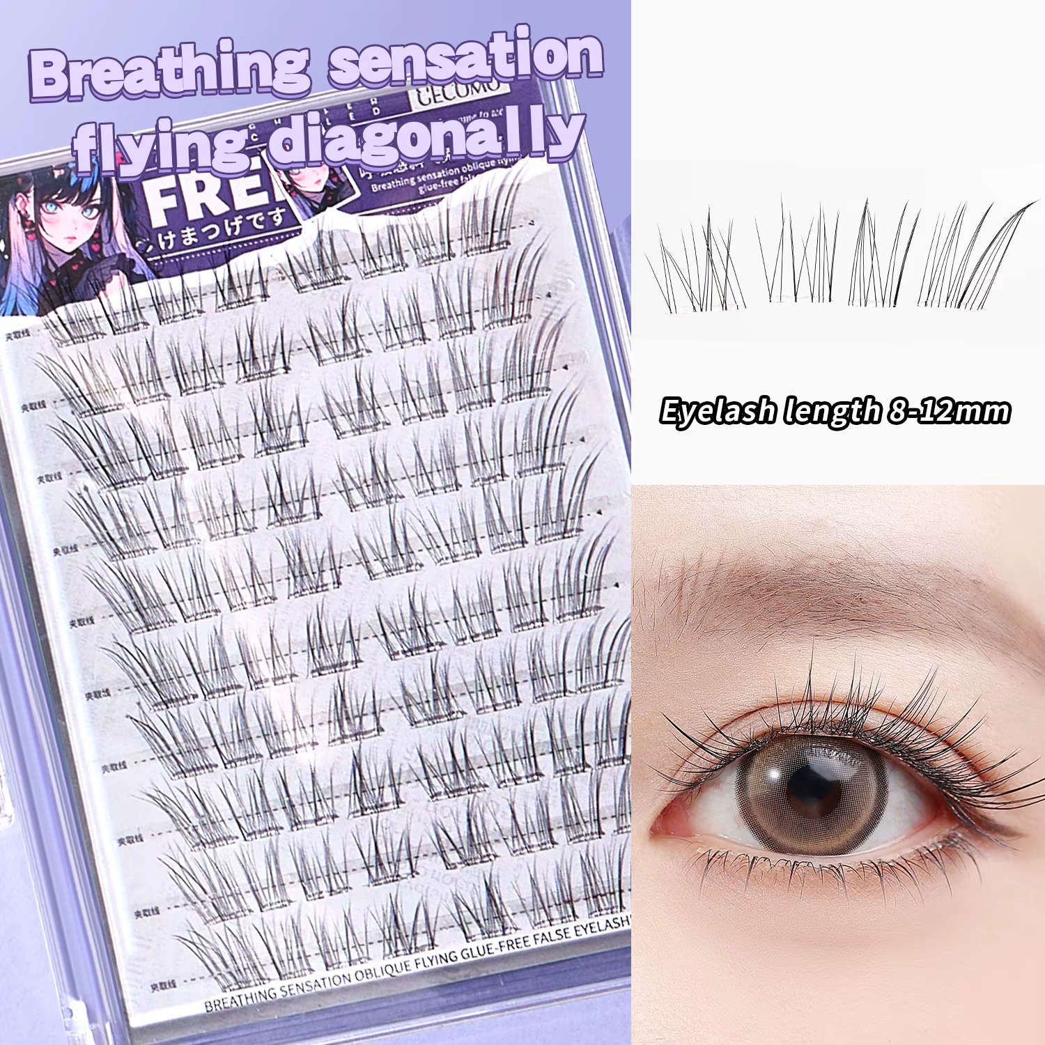 Faux-cils moelleux sans colle