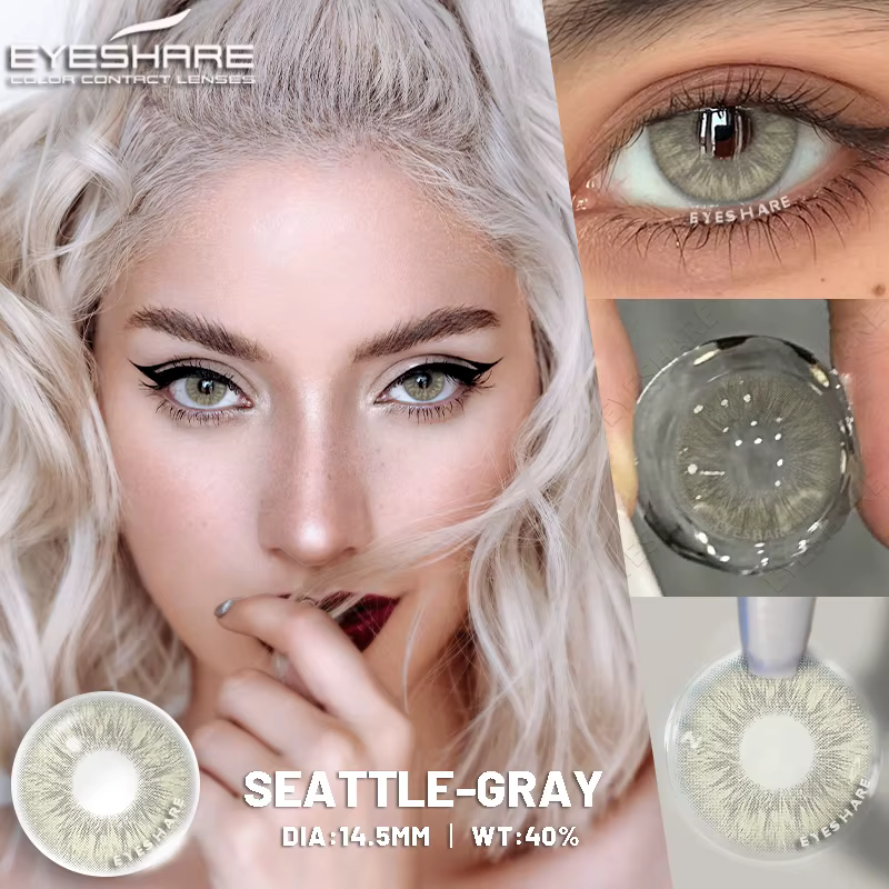 EYESHARE 1 paire de lentilles de contact colorées pour les yeux