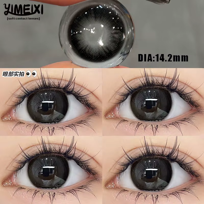 YIMEIXI 2 pièces lentilles de Contact pour les yeux Prescription