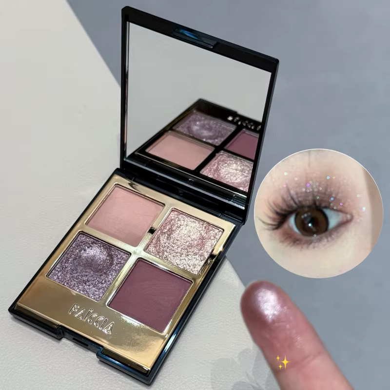 Palette de fards à barrage fumés à quatre couleurs pour les yeux