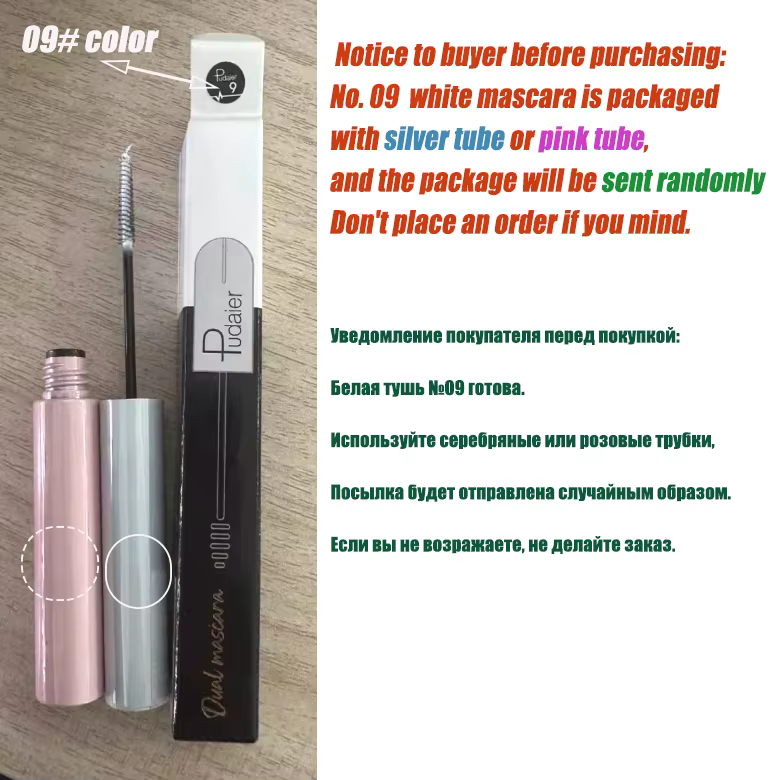 Mascara blanc à la mode