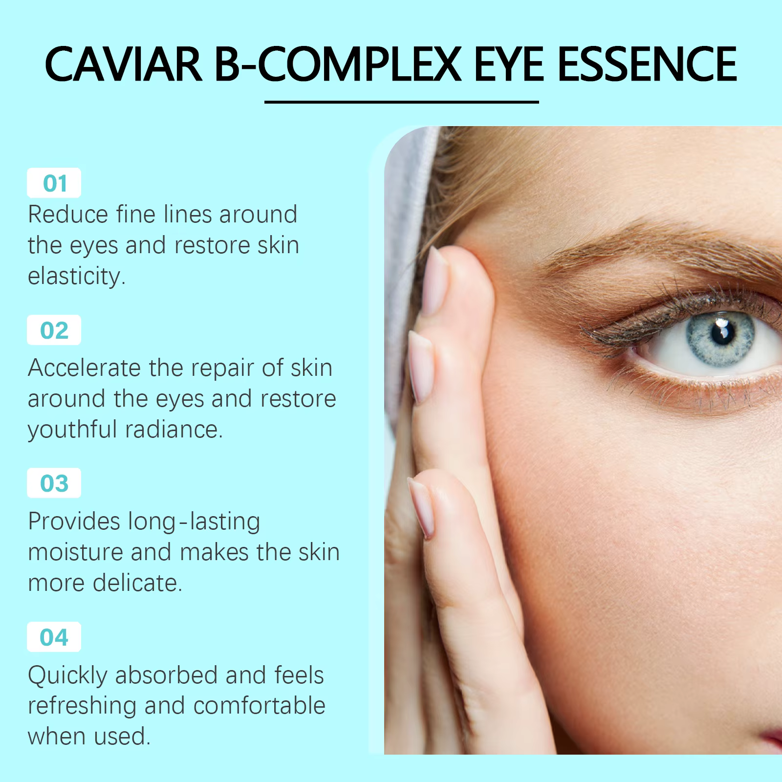 Caviar b-complexe Essence pour les yeux élimine les grappes foncées Anti-poches lissant les ridules hydrate la peau