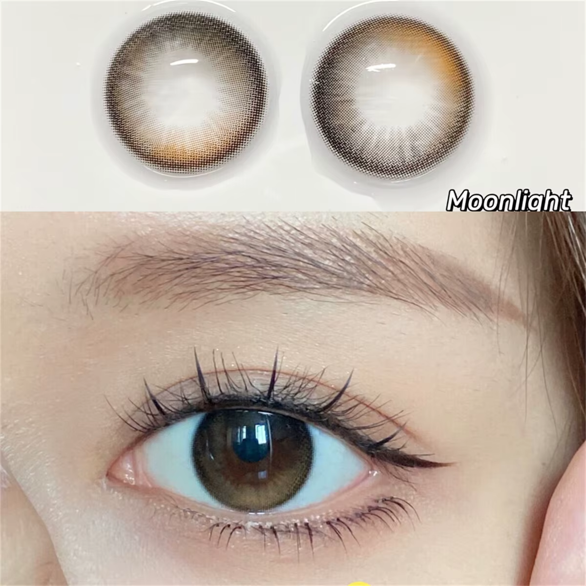 Lentilles de contact annuelles Morningcon Monday marron pour les yeux