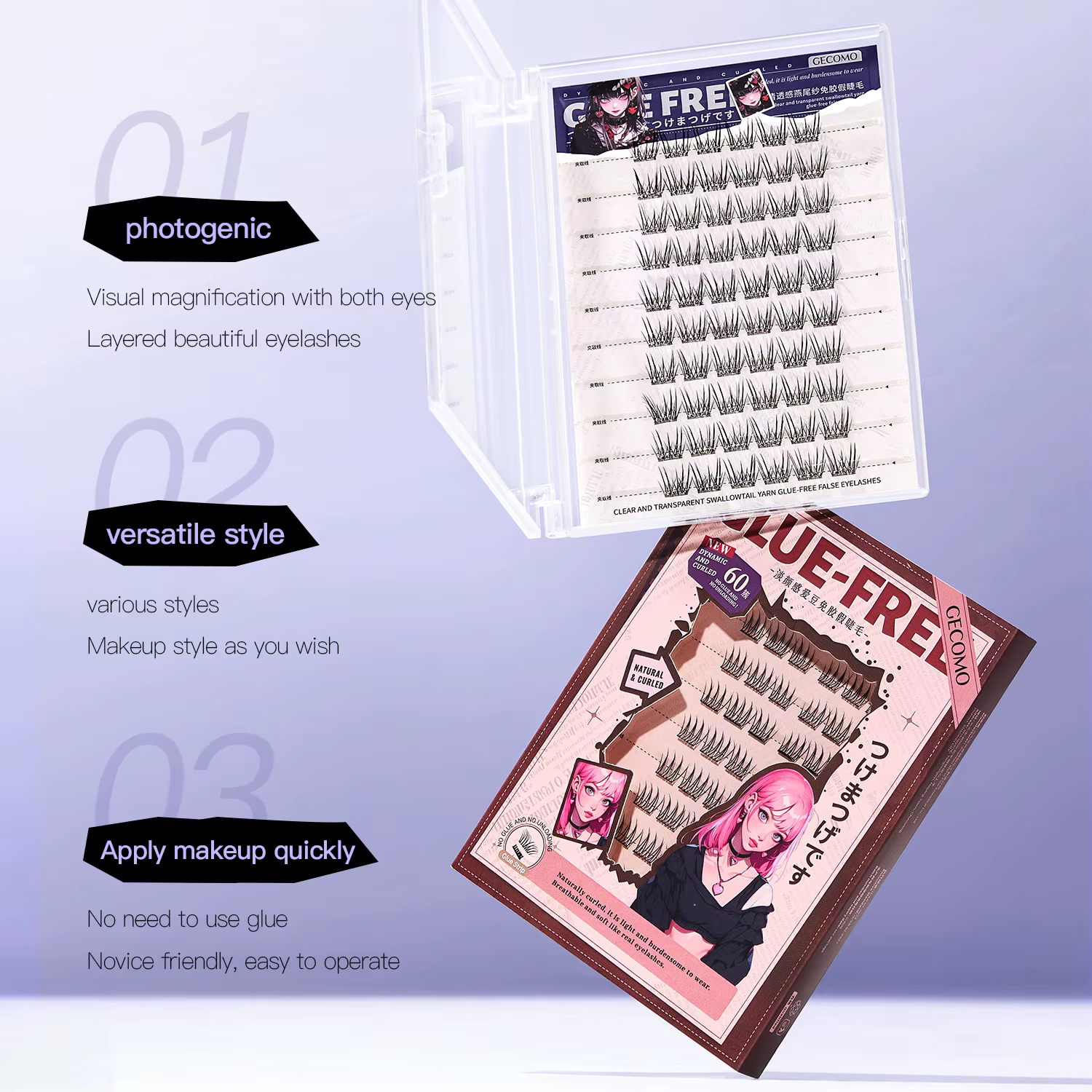 Faux-cils moelleux sans colle