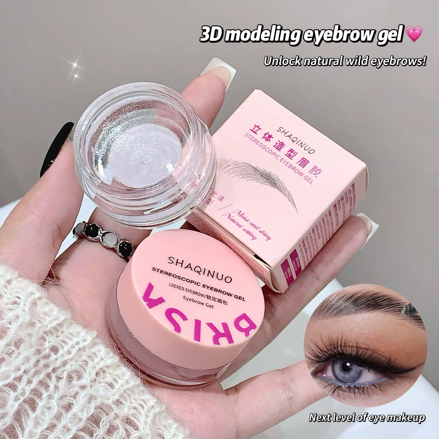 Regina EyebloggGel Gel
