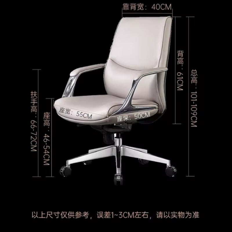 Chaise de bureau ergonomique à dossier haut, avec coussin et roulettes, pour adultes, confortable et relaxante, mobilier design pour la maison