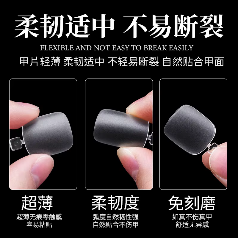 240 pièces pied faux ongles couverture complète ultra-mince manucure ongles conseils faux ongle faux ongles Art Salon outils