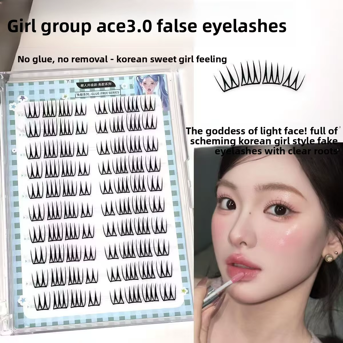 Faux cils sans colle, bandes de cils en forme de U